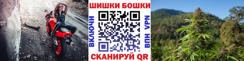 Купить Кокаин  A-PVP  Гашиш  МЕТАДОН  Меф мяу мяу  Конопля  Псилоцибиновые грибы  Алзамай