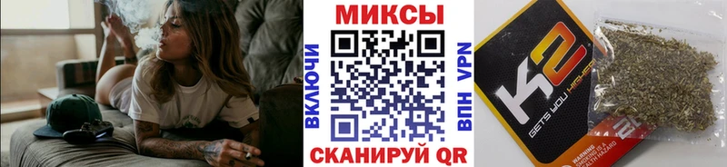 БУТИРАТ оксана  Купить  Алзамай 
