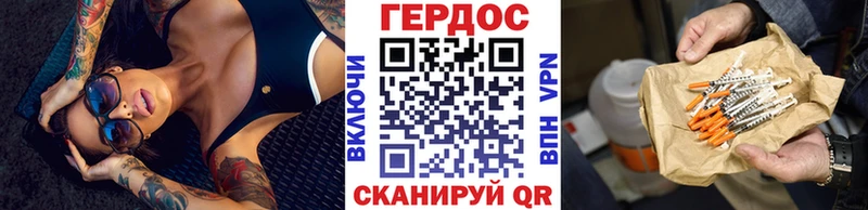 Купить  Алзамай  Героин Афган 