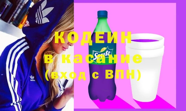 крисы Балабаново