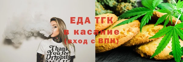крисы Балабаново