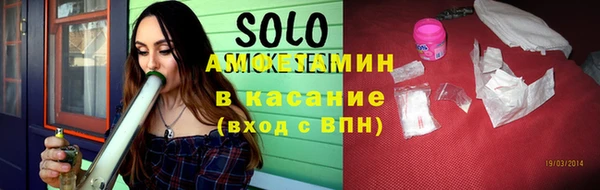 крисы Балабаново