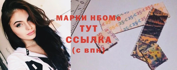 mix Баксан