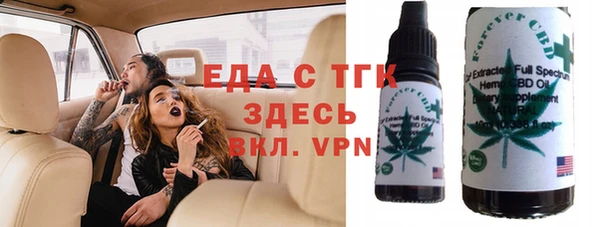 прущая мука Медвежьегорск