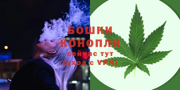 альфа пвп VHQ Медногорск