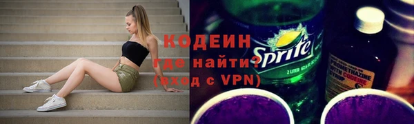 mix Баксан