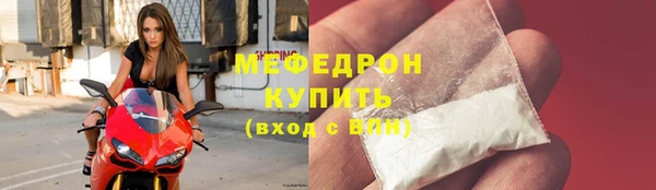 mix Баксан