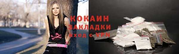 mix Баксан