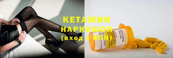 mix Баксан