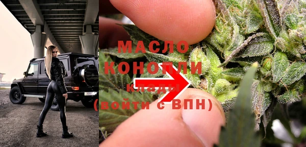 крисы Балабаново