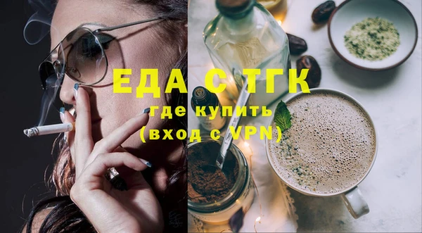 крисы Балабаново