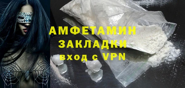 mix Баксан