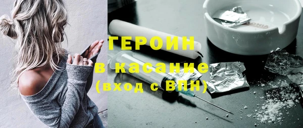 крисы Балабаново
