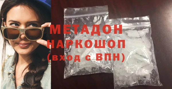 mix Баксан