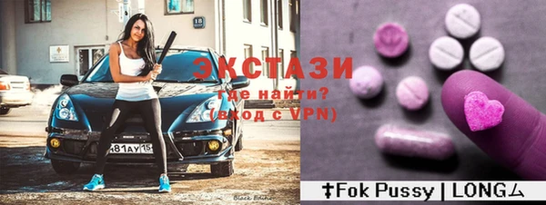 mix Баксан