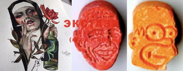 крисы Балабаново