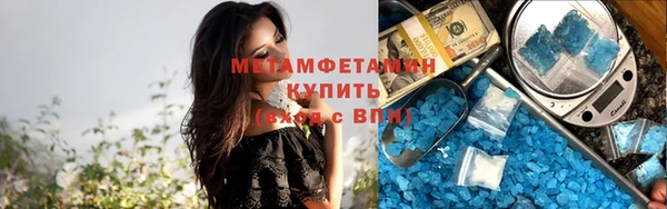 крисы Балабаново